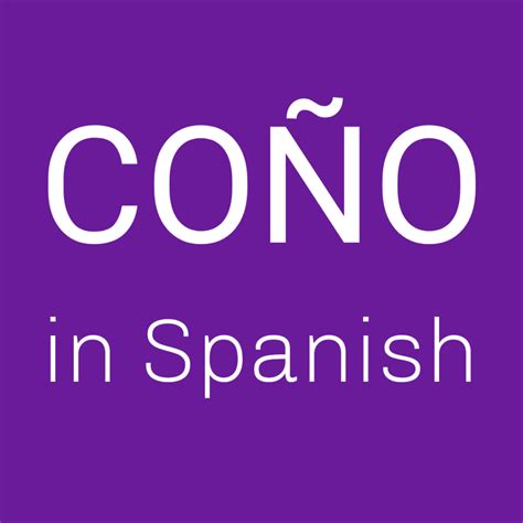 cono meaning spanish to english